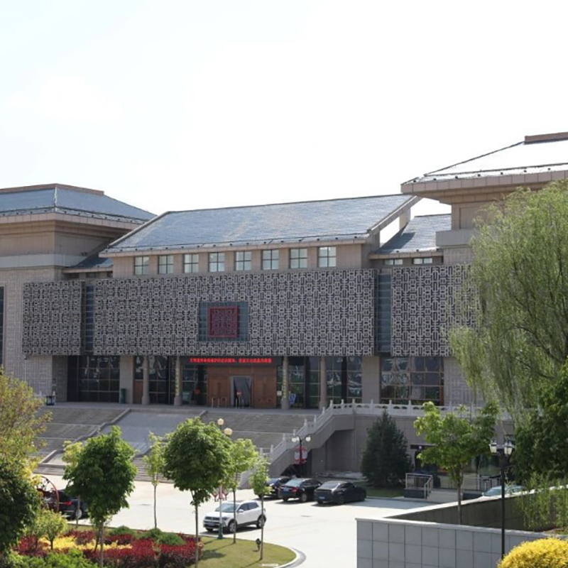 The Palace Museum