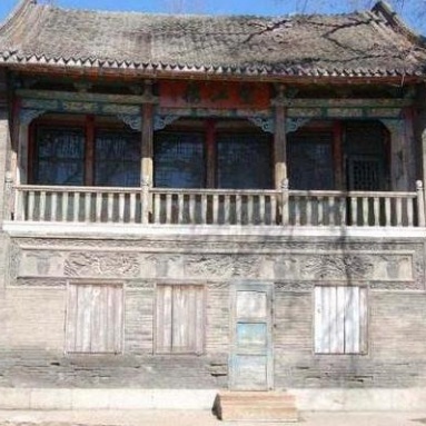 The Palace Museum