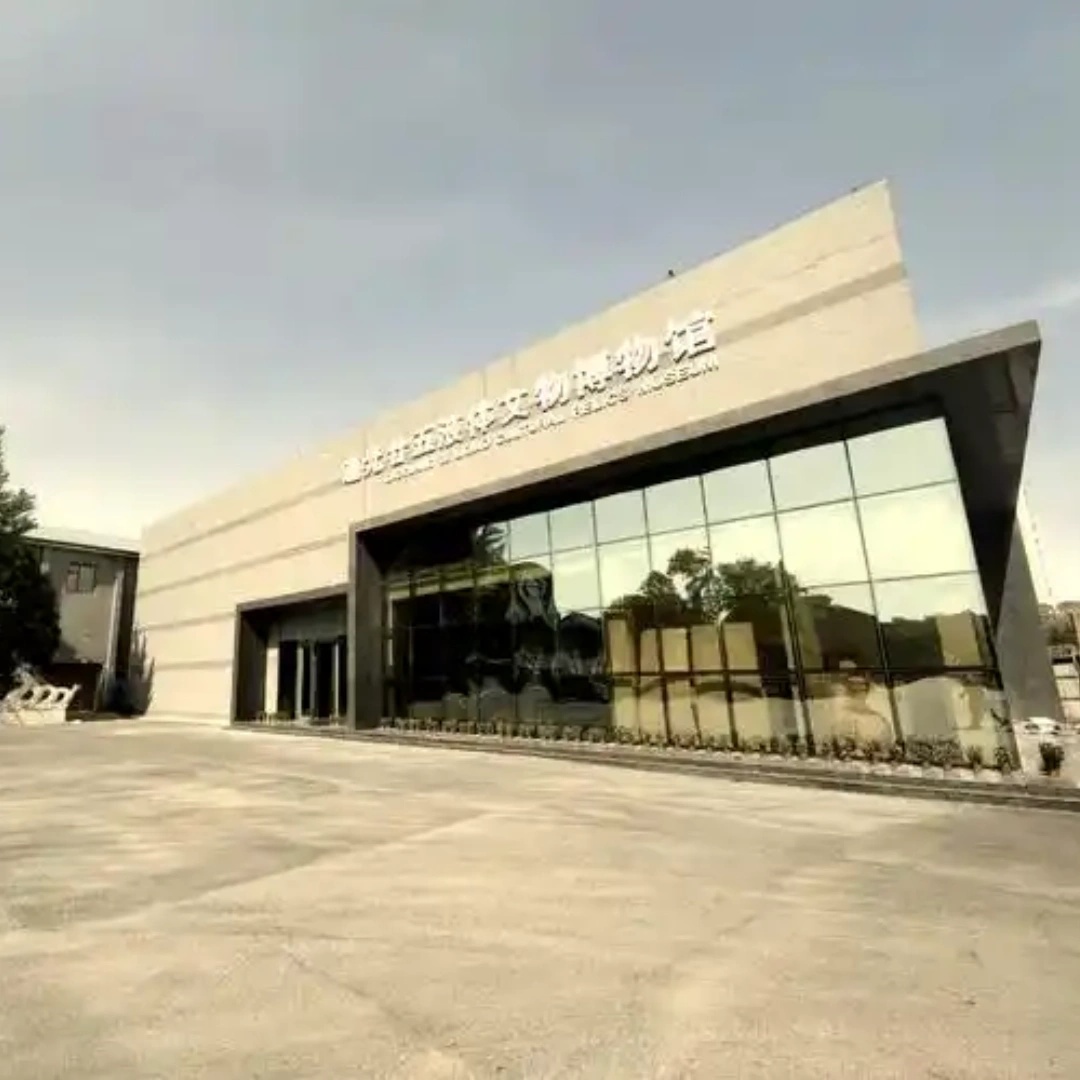 The Palace Museum