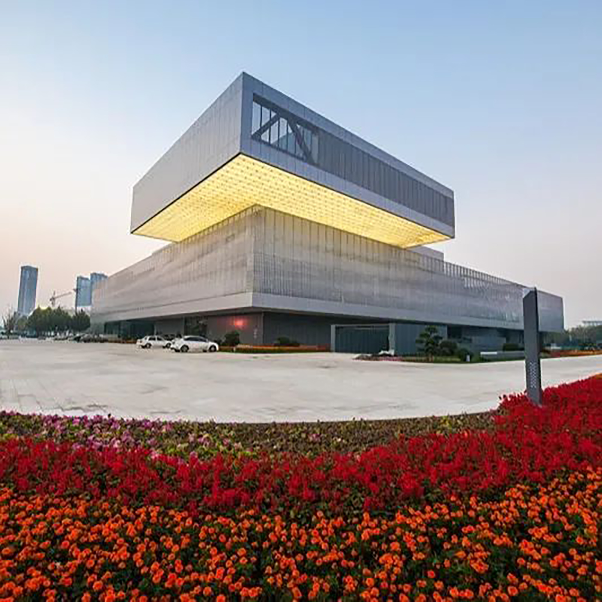 The Palace Museum