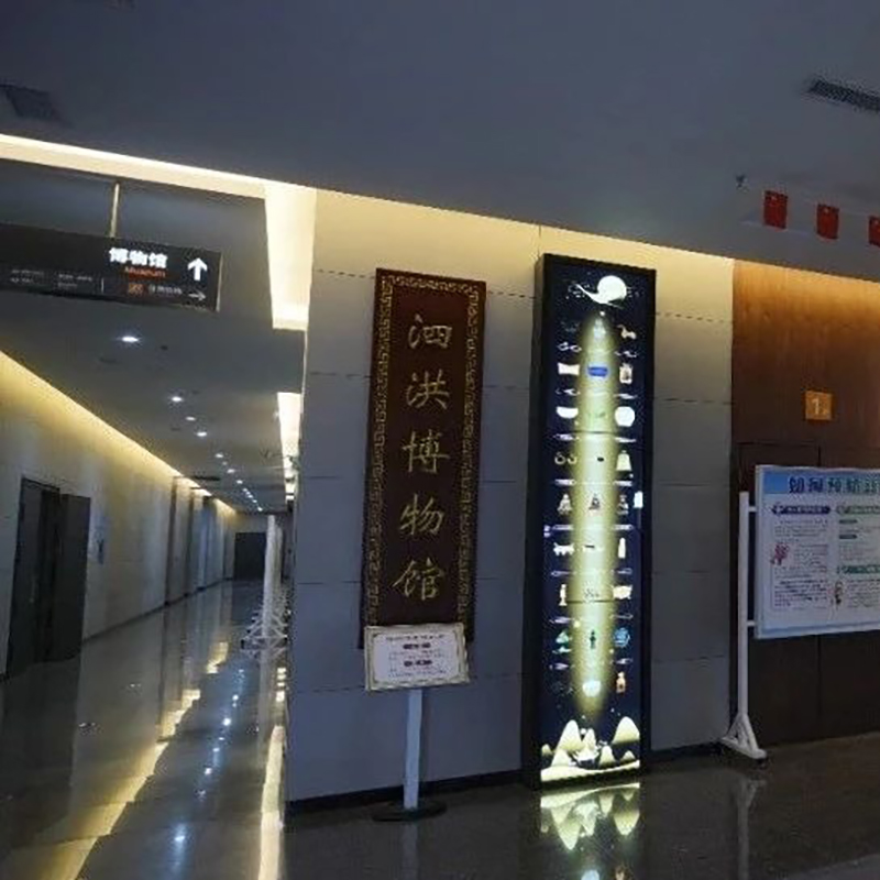 The Palace Museum
