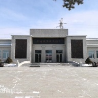 The Palace Museum