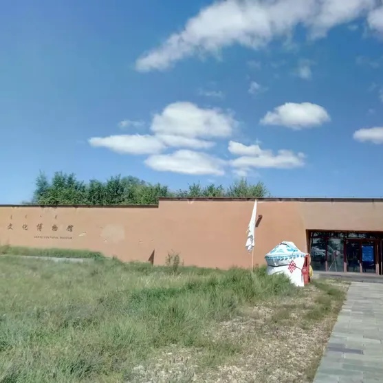 The Palace Museum