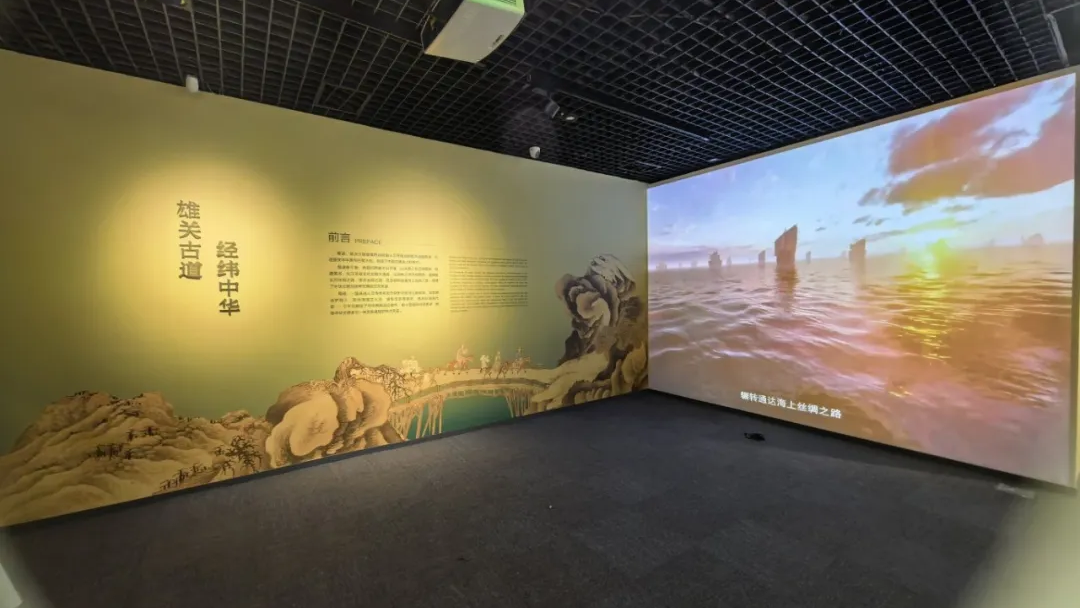 雄关古道 经纬中华——蜀道文物特展