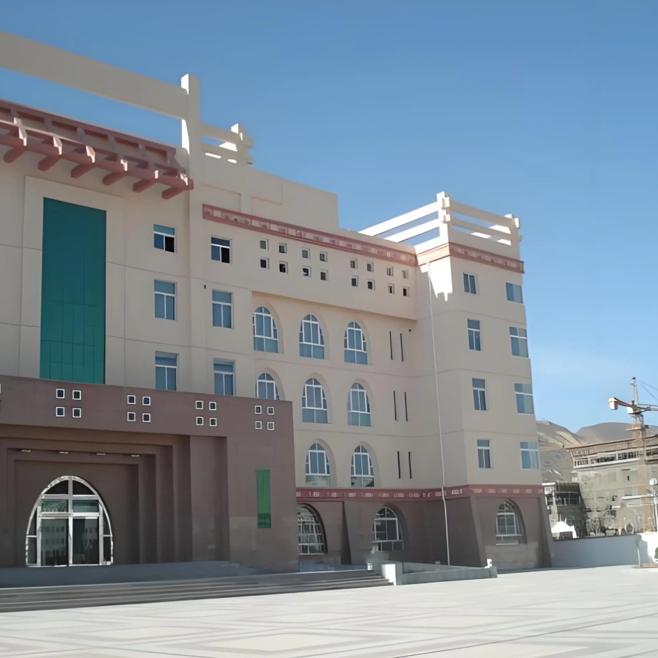 The Palace Museum