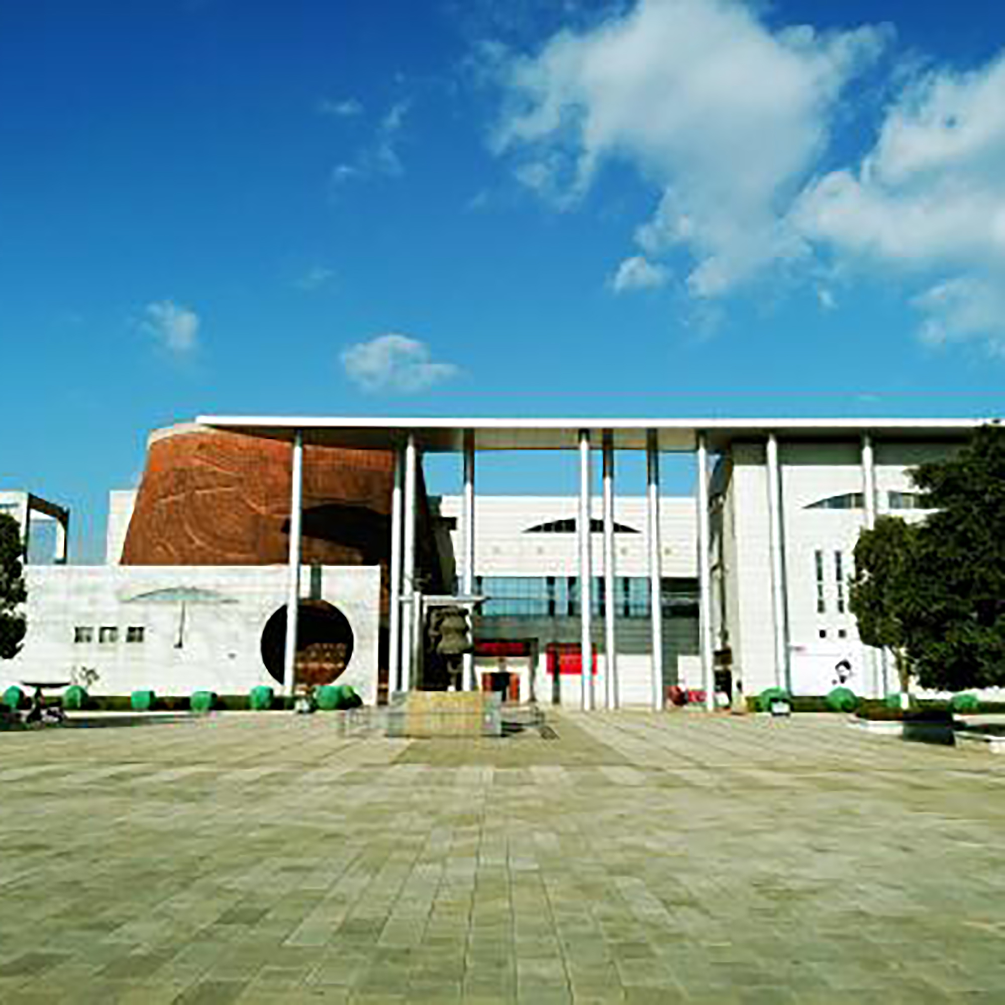 The Palace Museum
