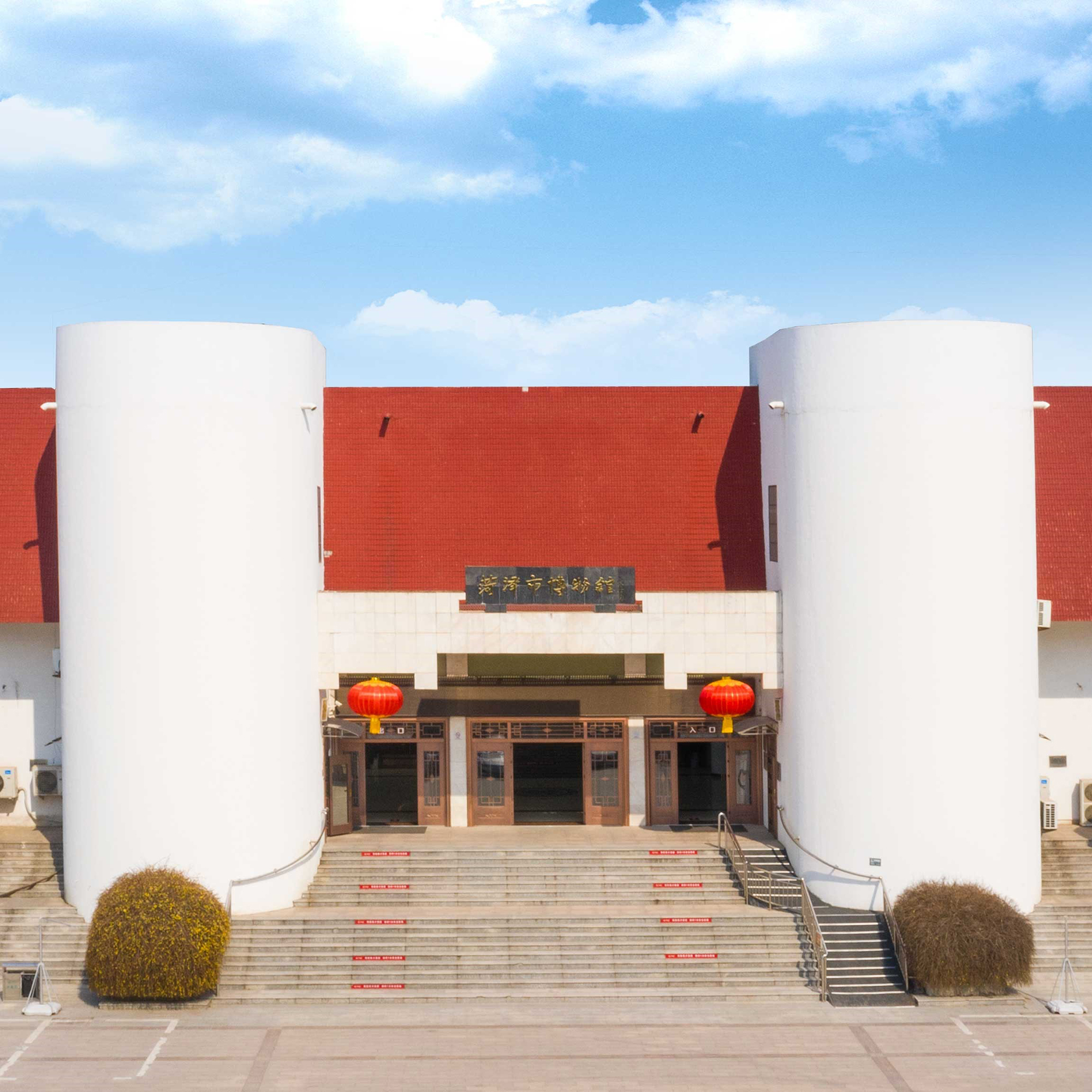 The Palace Museum