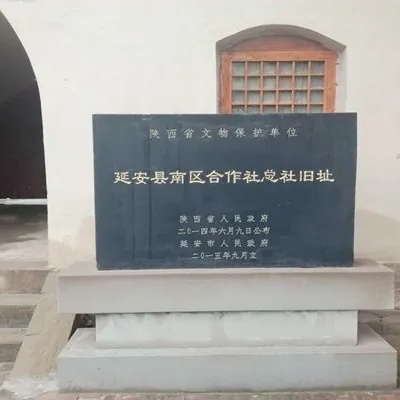 The Palace Museum