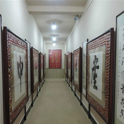 The Palace Museum
