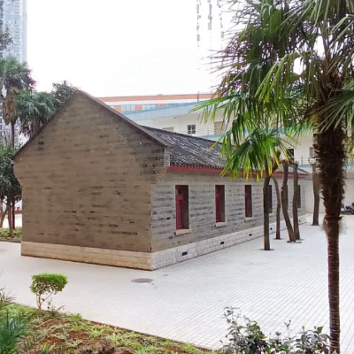 The Palace Museum