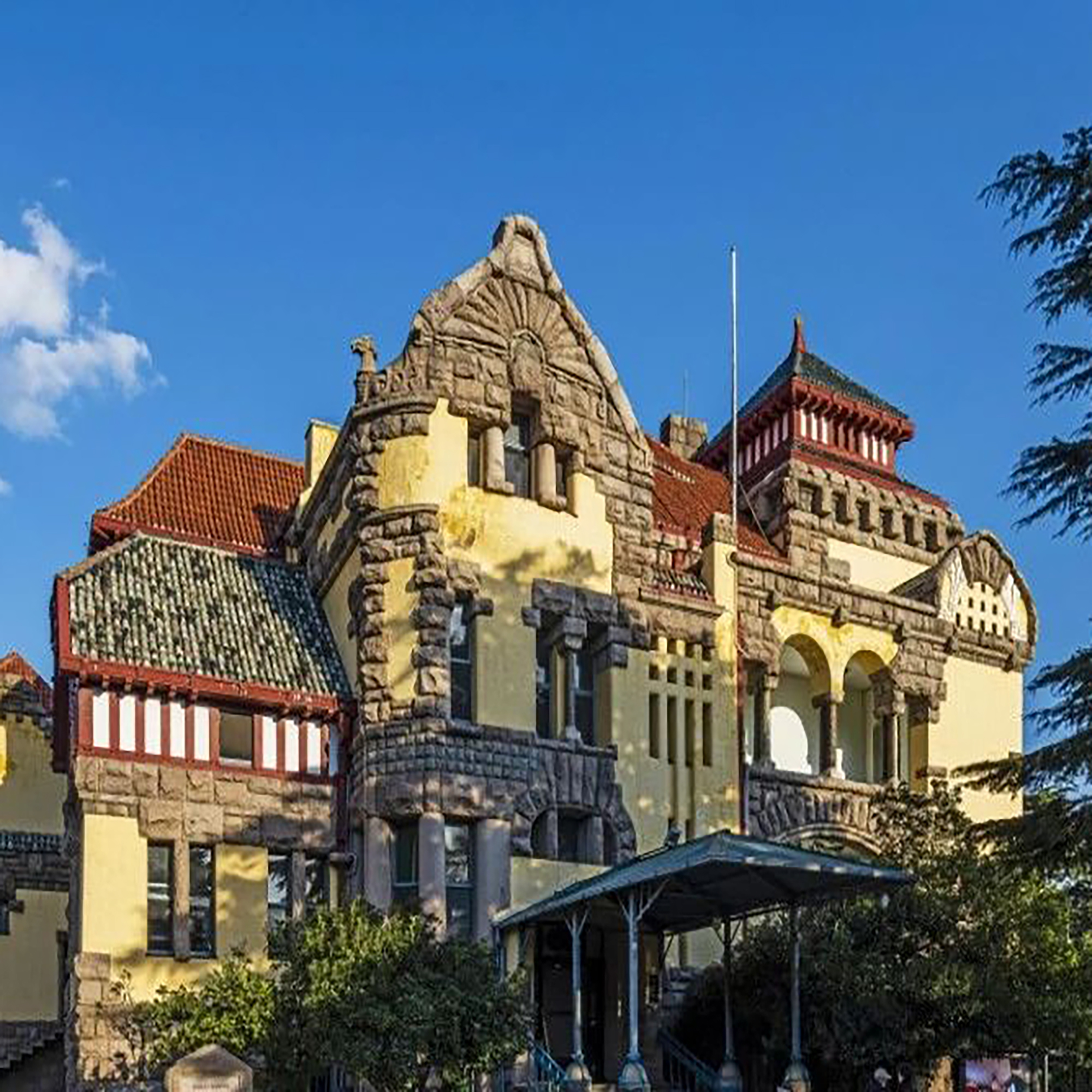 The Palace Museum