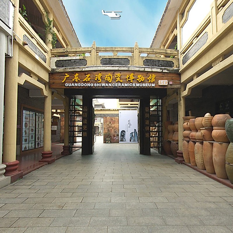 The Palace Museum
