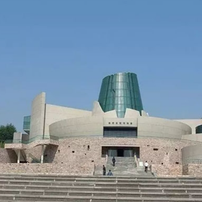 The Palace Museum