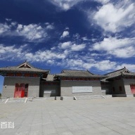 The Palace Museum