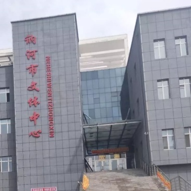 The Palace Museum