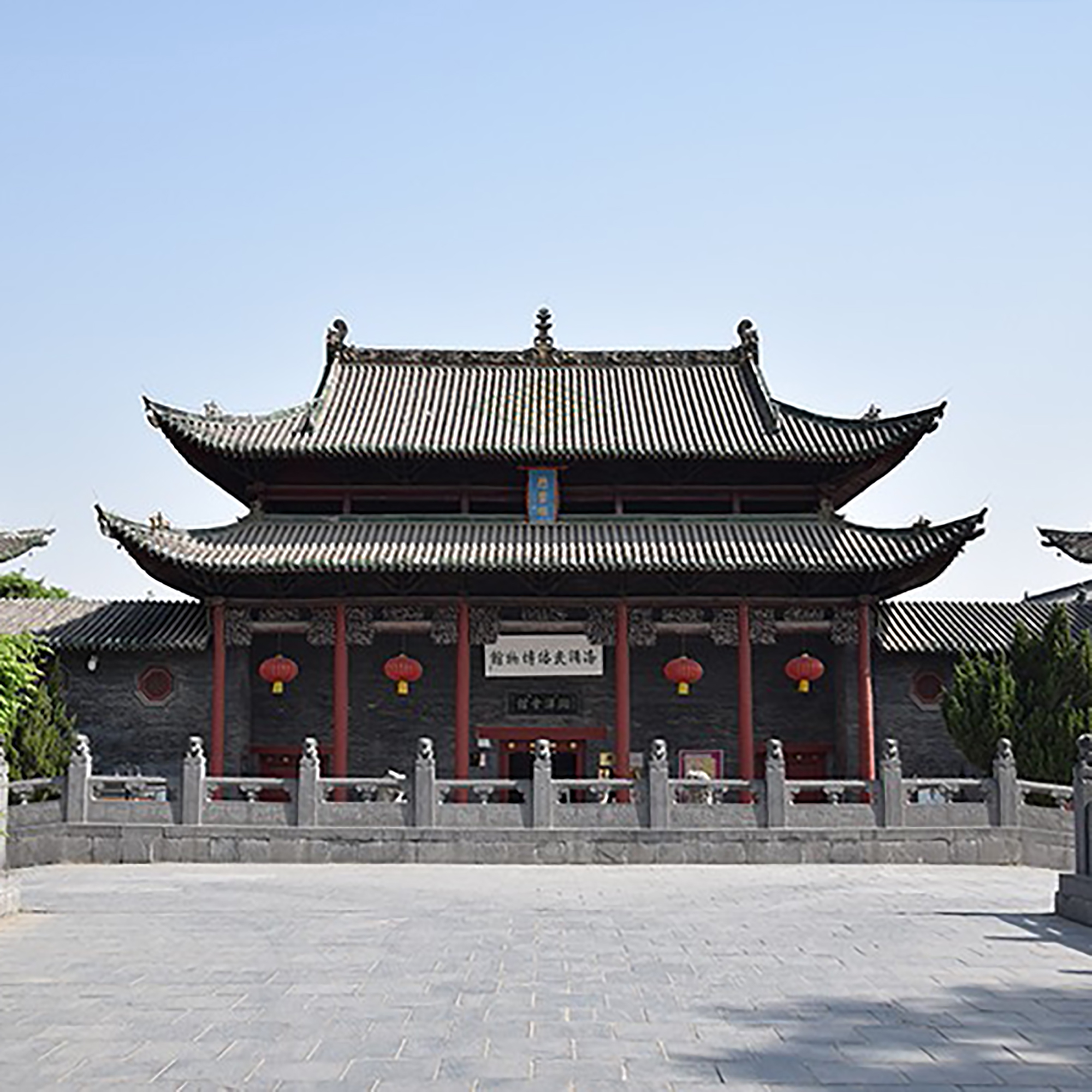 The Palace Museum