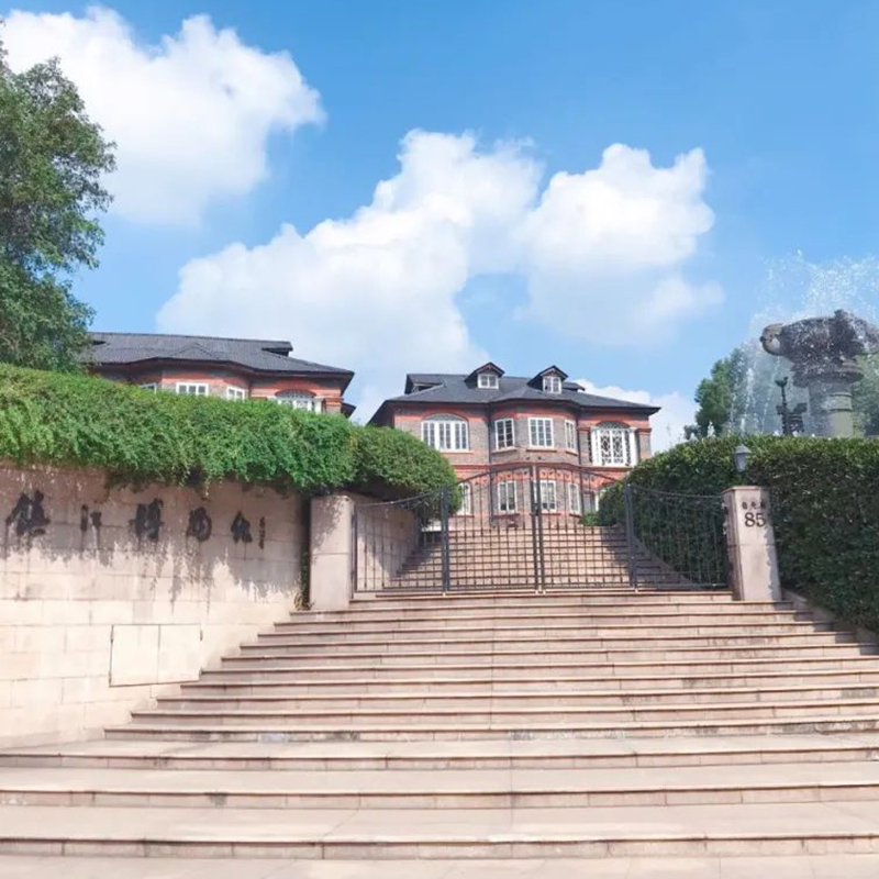 The Palace Museum