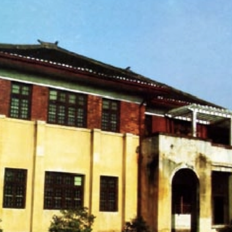 The Palace Museum