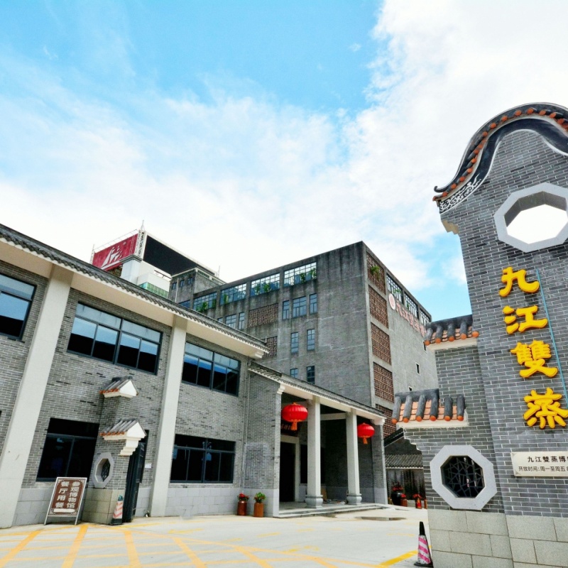 The Palace Museum
