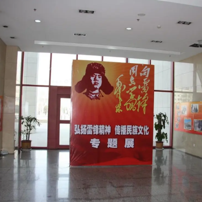 The Palace Museum