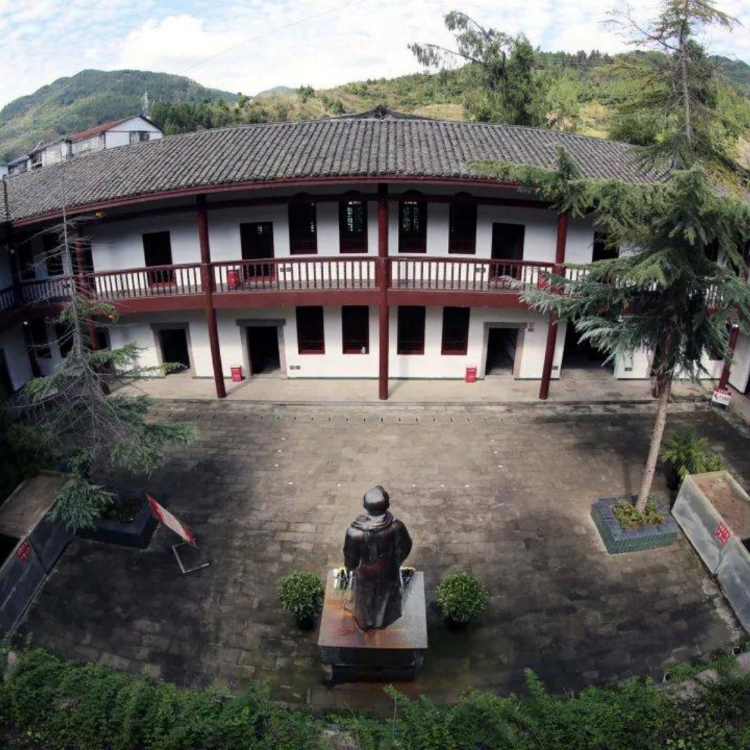 The Palace Museum