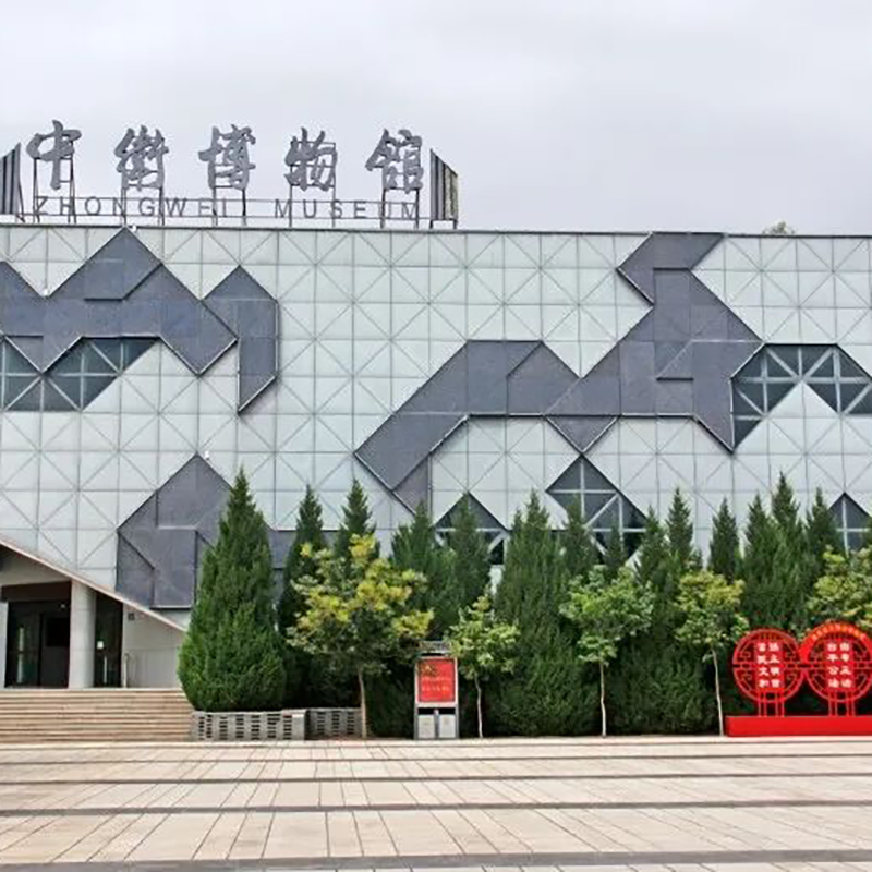 The Palace Museum