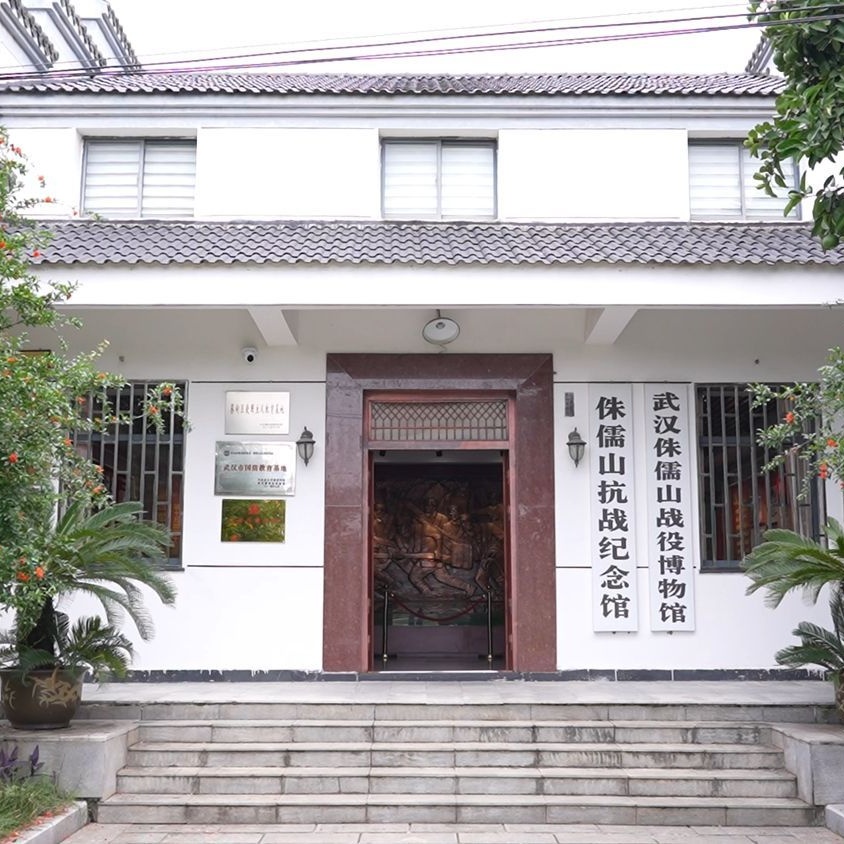 The Palace Museum