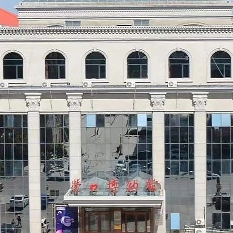 The Palace Museum