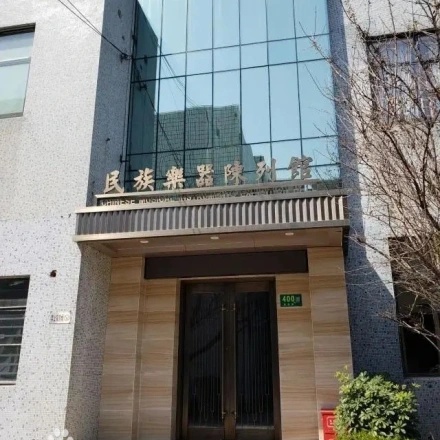 The Palace Museum