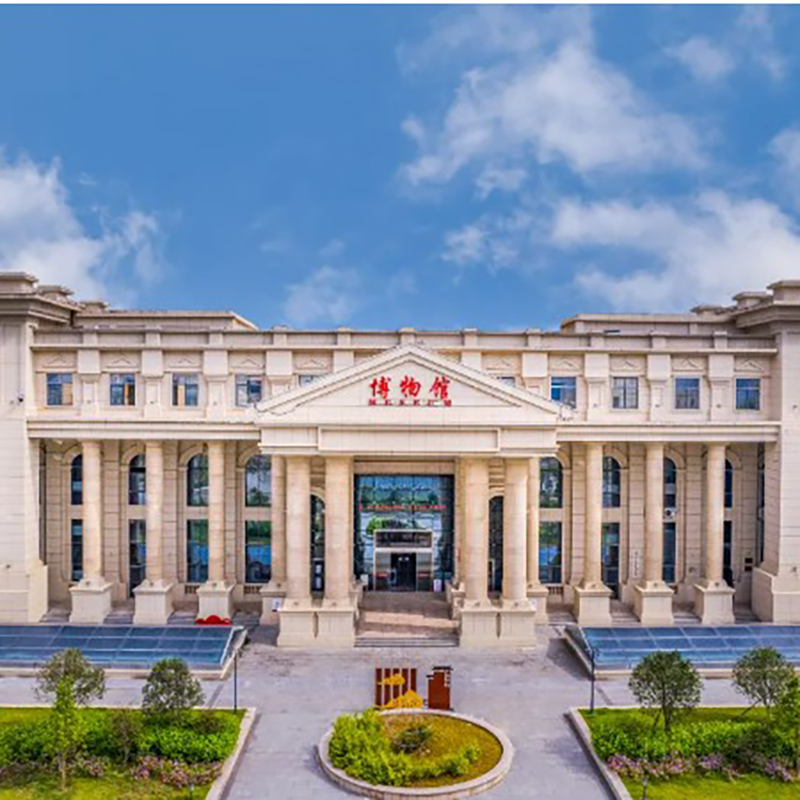 The Palace Museum