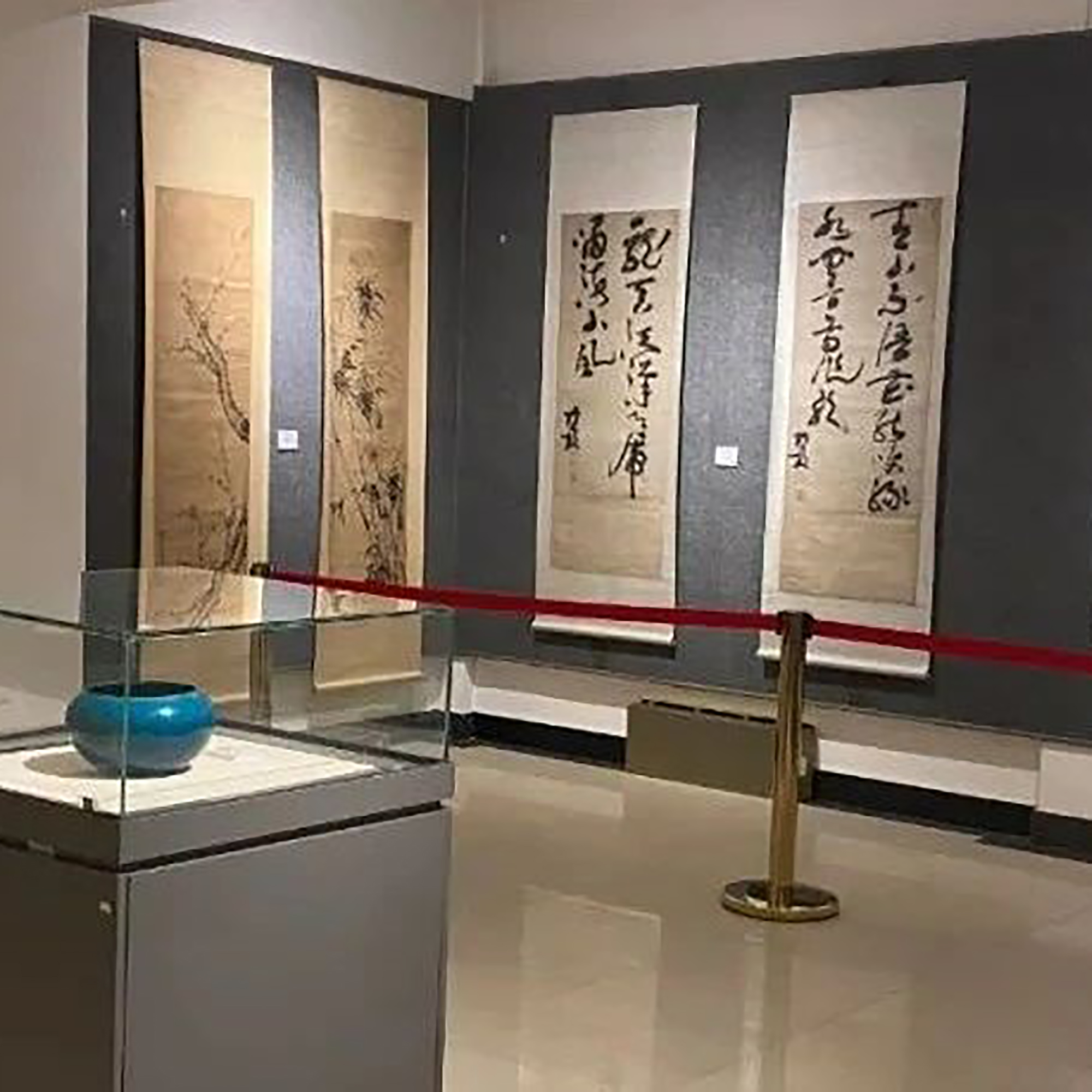 The Palace Museum