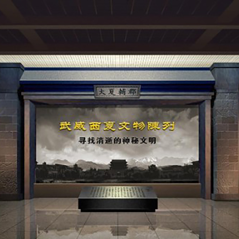 The Palace Museum
