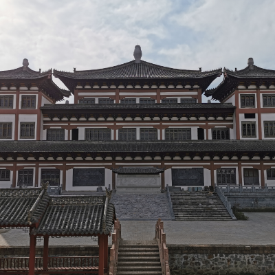 The Palace Museum