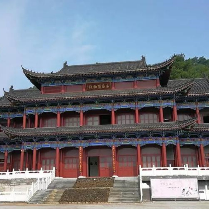The Palace Museum