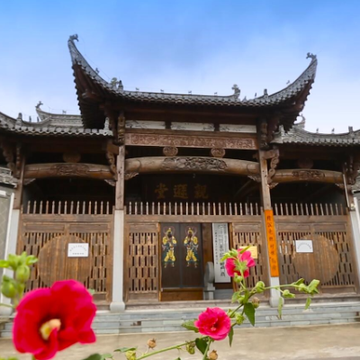 The Palace Museum