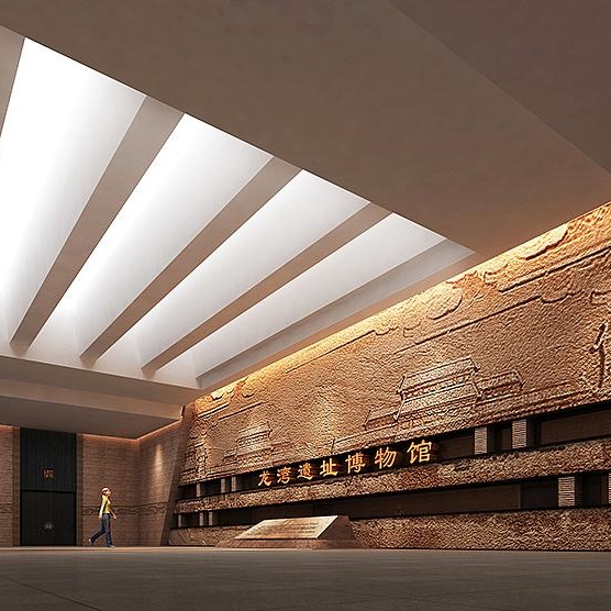 The Palace Museum