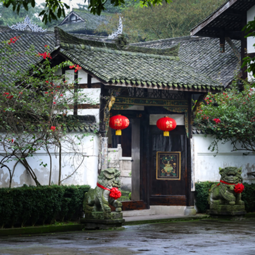 The Palace Museum