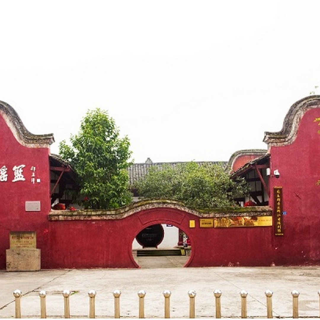 The Palace Museum