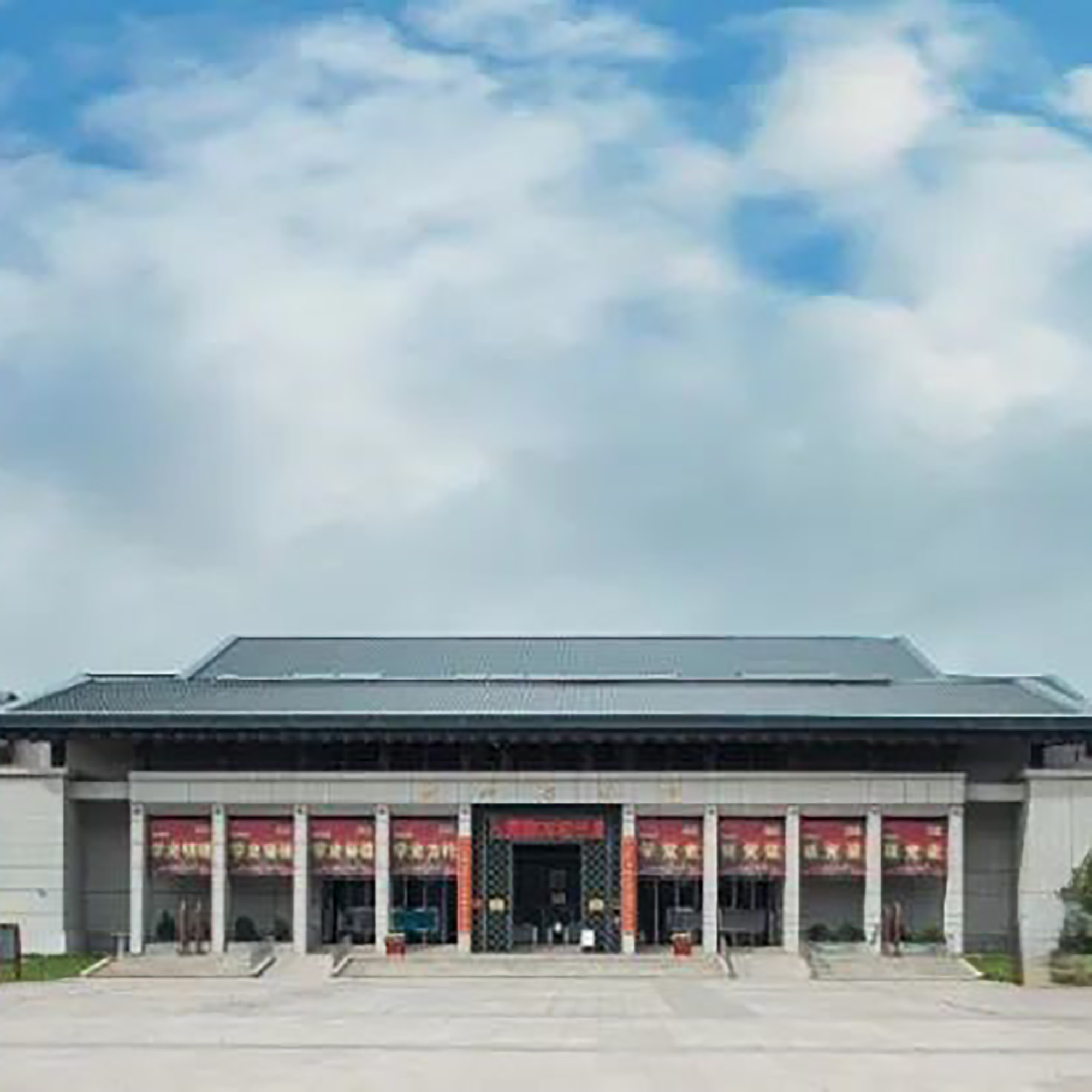The Palace Museum