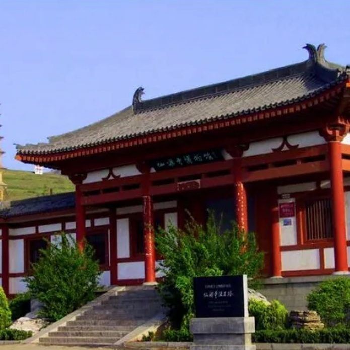 The Palace Museum