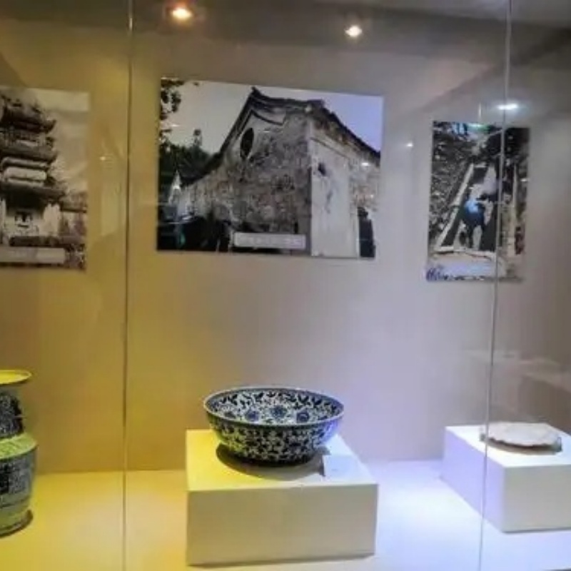 The Palace Museum