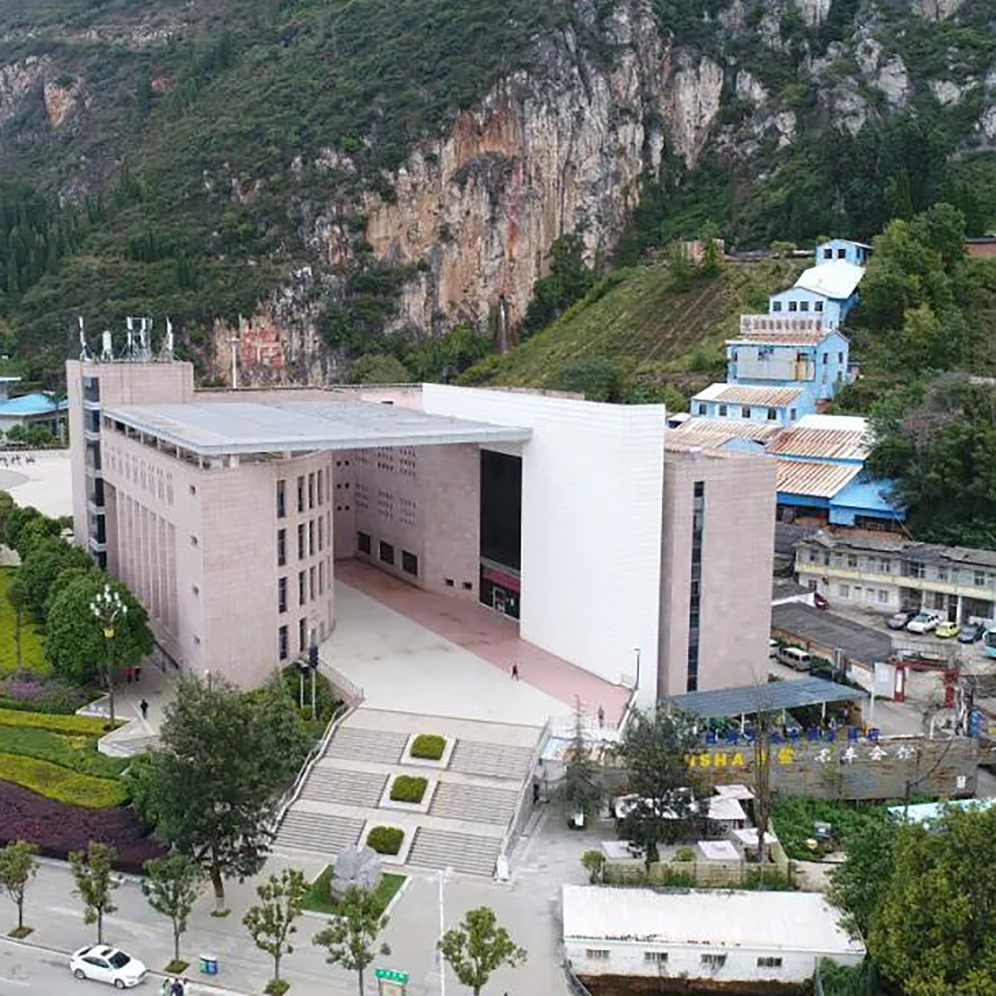The Palace Museum