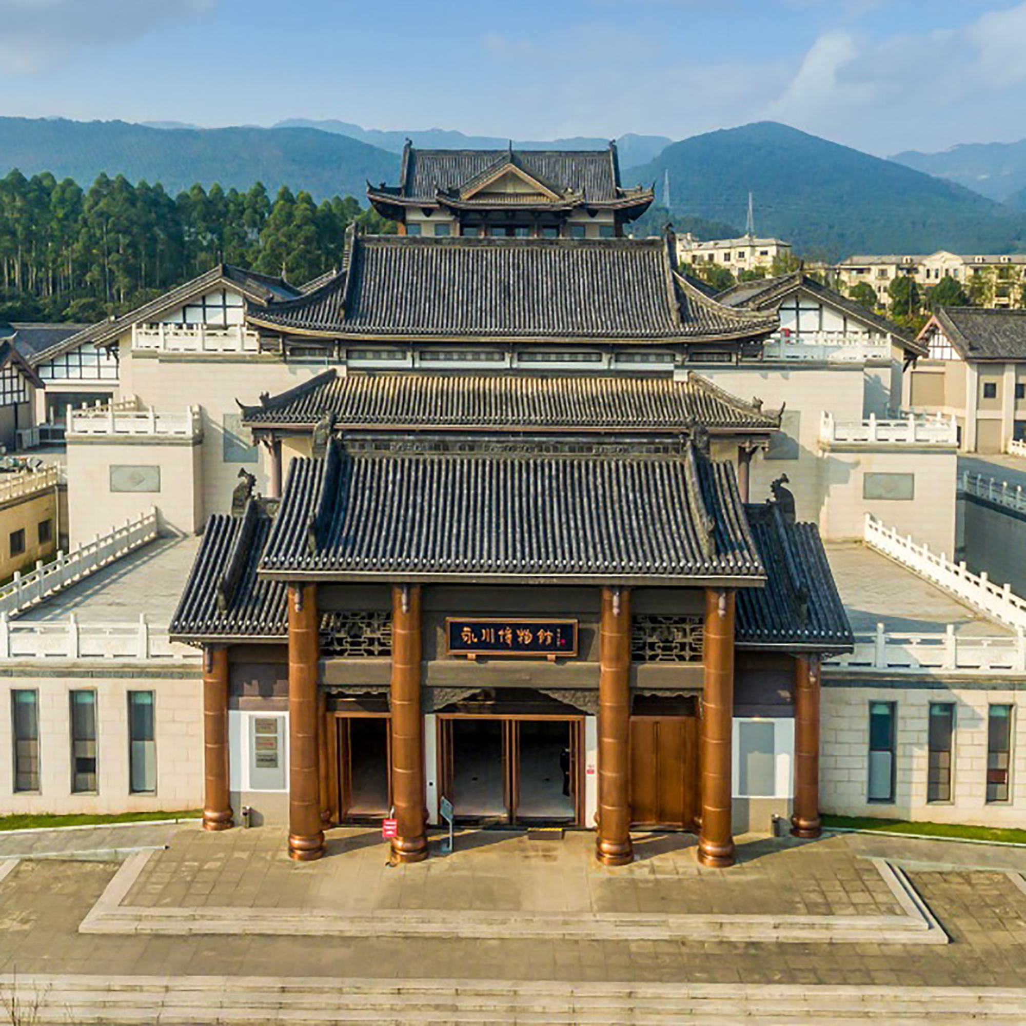 The Palace Museum