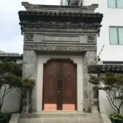 The Palace Museum