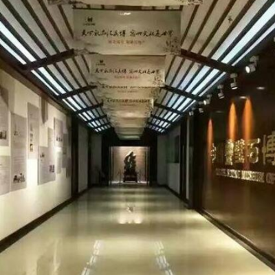 The Palace Museum