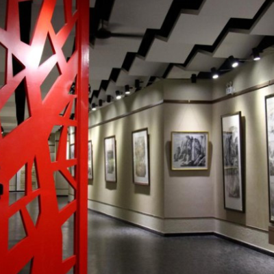 The Palace Museum