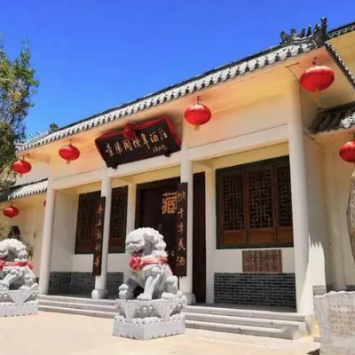 The Palace Museum