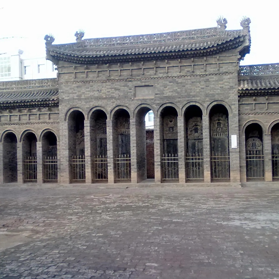 The Palace Museum