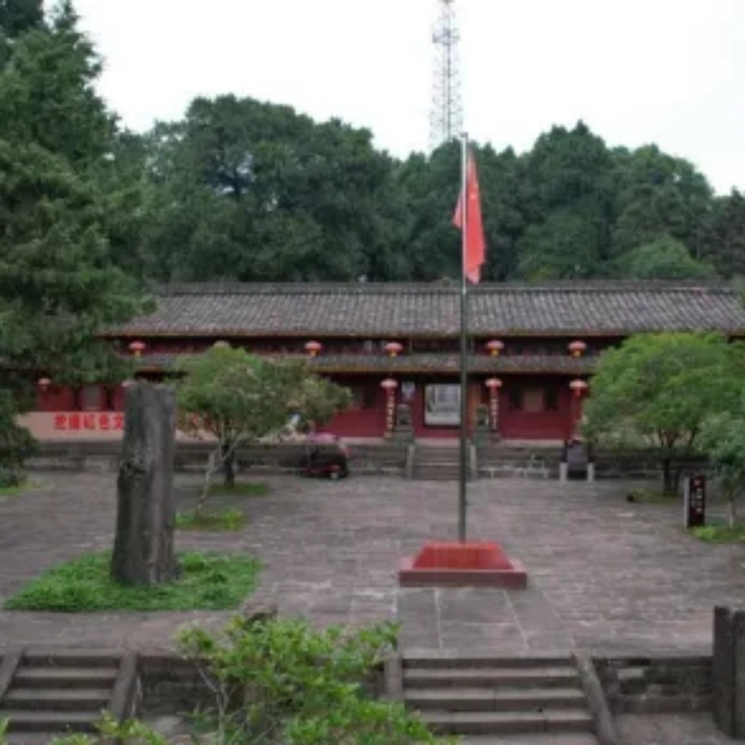 The Palace Museum