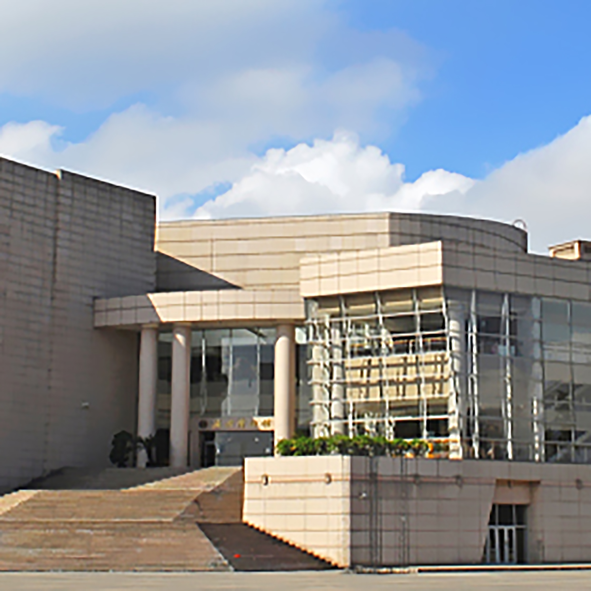 The Palace Museum